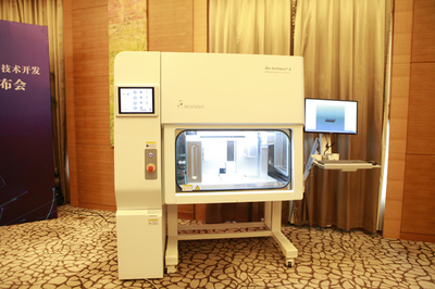 中國創新創業大賽 生物科技技術引領創新浪潮